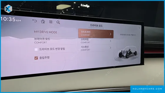 GENESIS GV70 2.5T GASOLINE 2WD