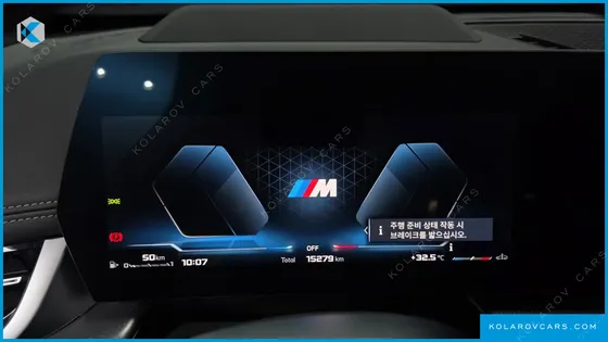 BMW X1 M35I XDRIVE
