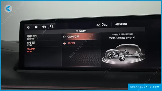 GENESIS GV70 2.5T GASOLINE 2WD