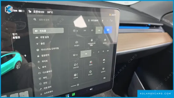 TESLA MODEL Y LONG RANGE AWD