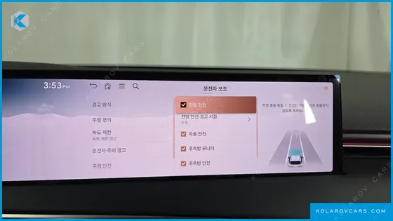 GENESIS GV70 2.5T GASOLINE 2WD