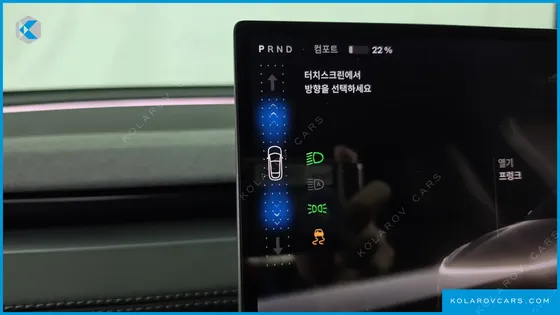 TESLA MODEL Y L LONG RANGE AWD