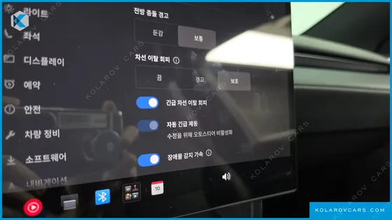 TESLA MODEL Y L LONG RANGE AWD