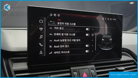 AUDI Q5 45 TFSI QUATTRO PREMIUM