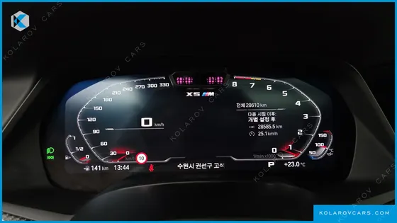BMW X5M 4.4 COMPETITION