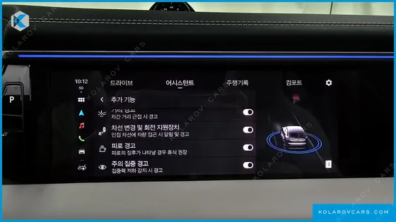 PORSCHE MACAN BASE 4