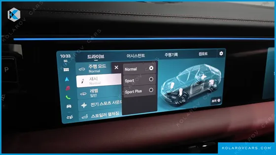 PORSCHE MACAN BASE 4
