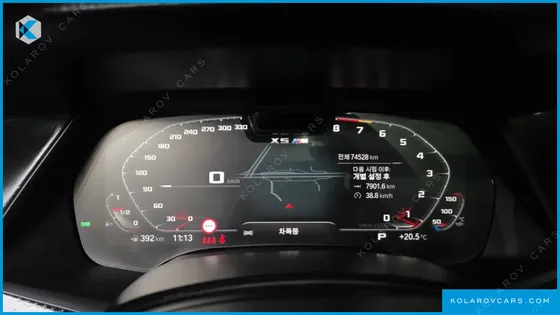 BMW X5M 4.4 COMPETITION