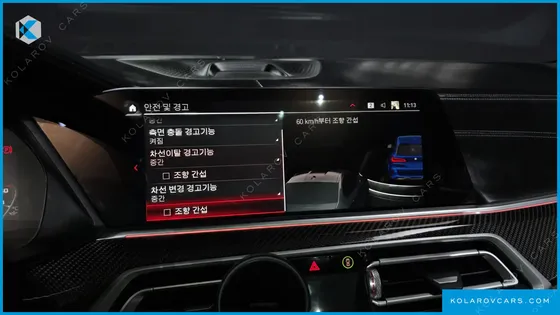 BMW X5M 4.4 COMPETITION
