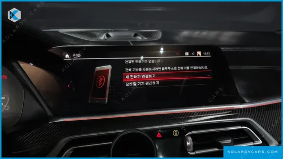 BMW X5M 4.4 COMPETITION