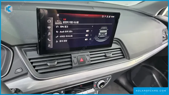 AUDI Q5 40 TDI QUATTRO SPORTBACK