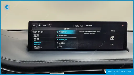 GENESIS GV70 2.5T GASOLINE 2WD