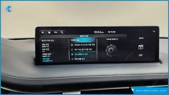 GENESIS GV70 2.5T GASOLINE 2WD