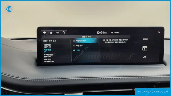 GENESIS GV70 2.5T GASOLINE 2WD