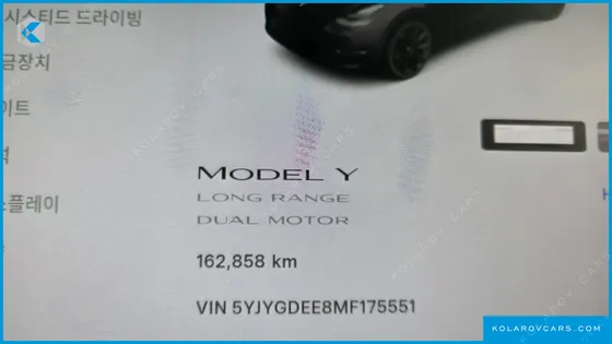 TESLA MODEL Y LONG RANGE AWD
