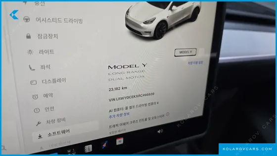 TESLA MODEL Y LONG RANGE AWD