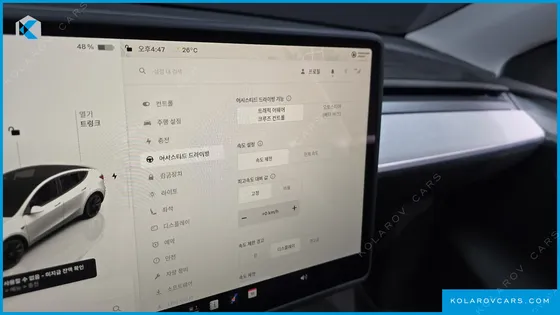 TESLA MODEL Y LONG RANGE AWD