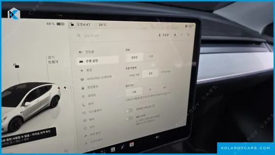 TESLA MODEL Y LONG RANGE AWD