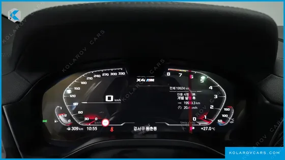 BMW X4M 3.0 COMPETITION