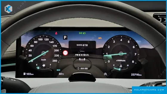 GENESIS GV70 2.5T GASOLINE 2WD