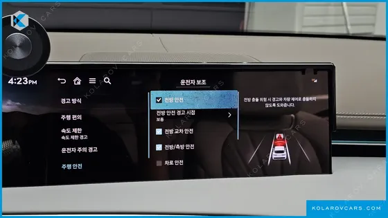 GENESIS GV70 2.5T GASOLINE 2WD