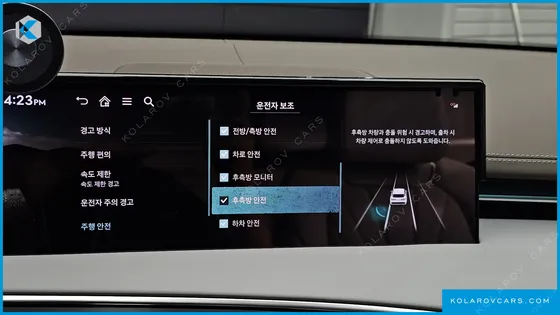 GENESIS GV70 2.5T GASOLINE 2WD