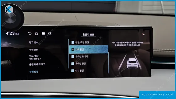 GENESIS GV70 2.5T GASOLINE 2WD