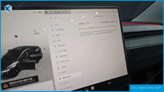 TESLA MODEL Y RWD