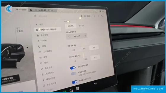 TESLA MODEL Y RWD