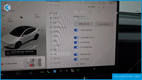 TESLA MODEL Y RWD