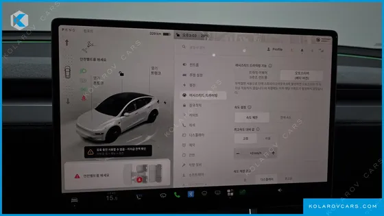 TESLA MODEL Y RWD