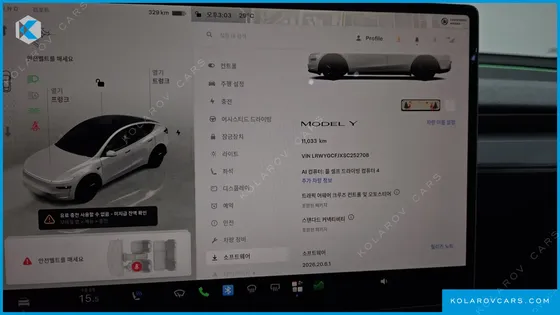 TESLA MODEL Y RWD