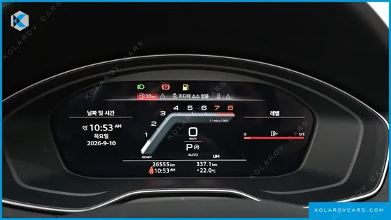 AUDI Q5 45 TFSI QUATTRO