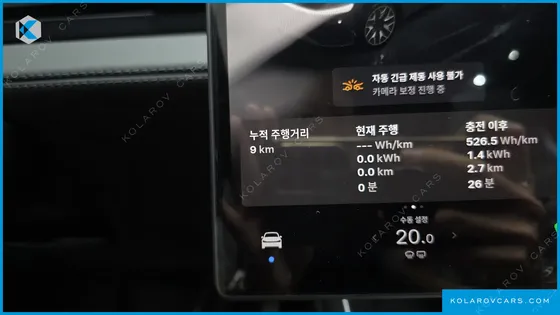 TESLA MODEL Y L LONG RANGE AWD