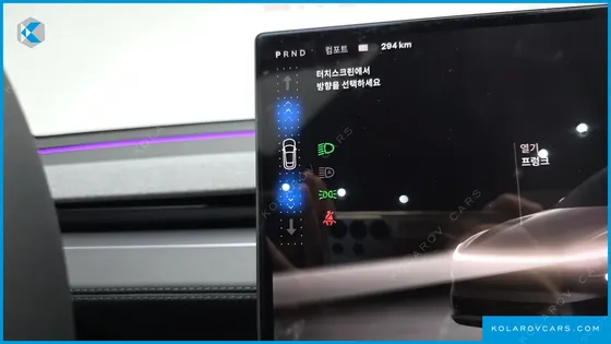 TESLA MODEL Y L LONG RANGE AWD