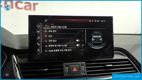 AUDI Q5 45 TFSI QUATTRO PREMIUM