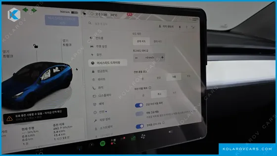 TESLA MODEL Y PERFORMANCE AWD