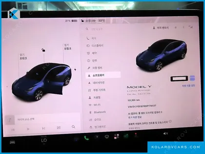 TESLA MODEL Y LONG RANGE AWD