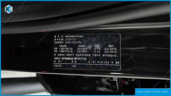KGM - SSANGYONG REXTON DIESEL 2.2 4WD