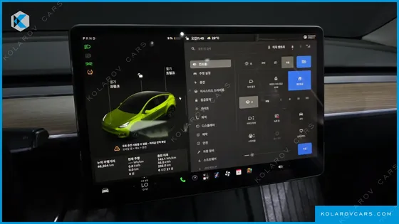 TESLA MODEL Y RWD