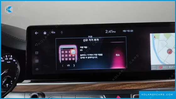 KIA K9 3.8 GDI AWD