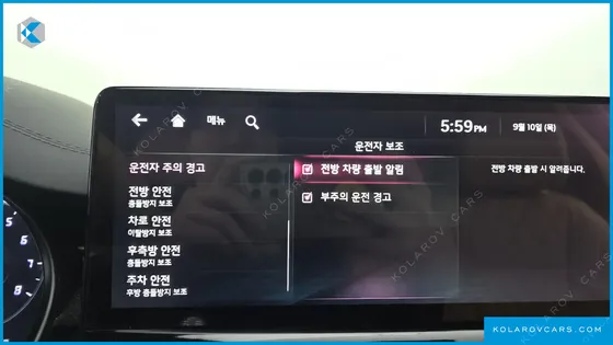 KIA K9 3.3 T-GDI AWD
