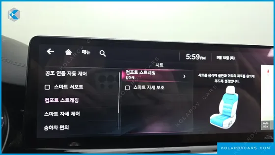 KIA K9 3.3 T-GDI AWD
