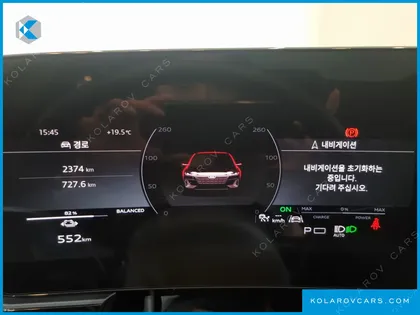 AUDI A6 E-TRON PERFORMANCE ADVANCED