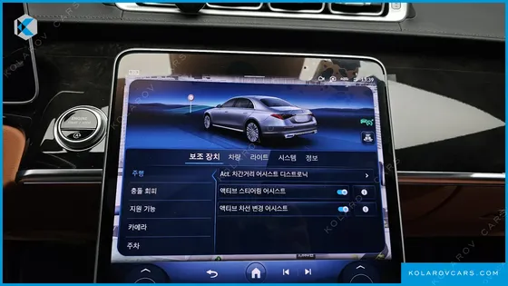 MERCEDES S-CLASS S500L 4MATIC