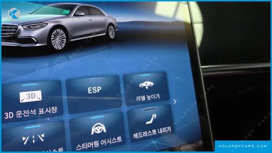 MERCEDES S-CLASS S580L 4MATIC