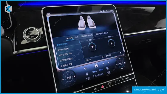 MERCEDES S-CLASS S580L 4MATIC
