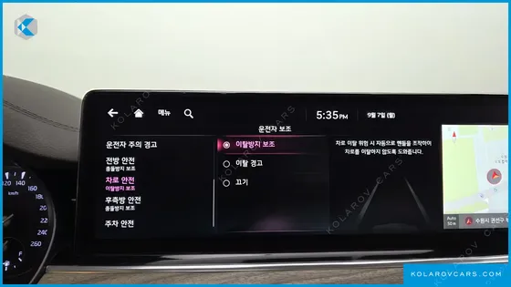 KIA K9 3.3 T-GDI AWD