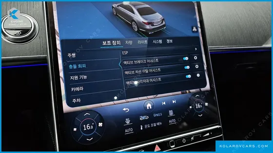 MERCEDES S-CLASS S350 D