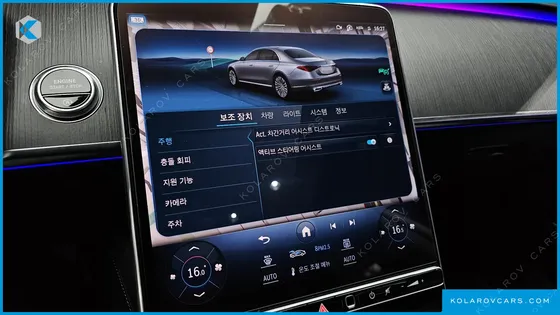 MERCEDES S-CLASS S350 D